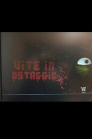 Kammerspiel 2012 on netflix