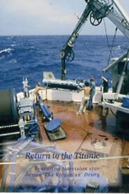 Return to the Titanic 1981 on netflix