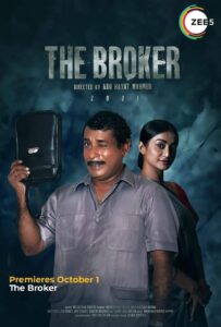 The Broker 2021 on netflix