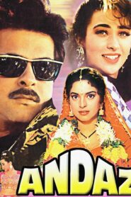 Andaz 1994 on netflix