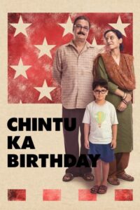 Chintu Ka Birthday 2020 on netflix