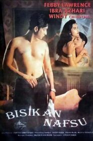 Whisper of Lust 1996 on netflix