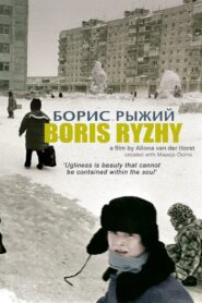 Boris Ryzhy 2008 on netflix