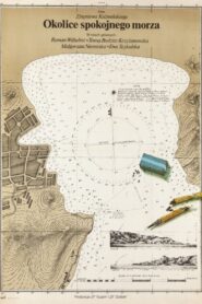 Environs of a Quiet Sea 1983 on netflix