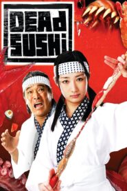 Dead Sushi 2012 on netflix