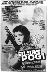 Alyas Pogi: Birador ng Nueva Ecija 1990 on netflix