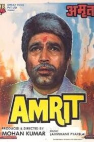 Amrit 1986 on netflix