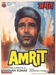 Amrit 1986 on netflix