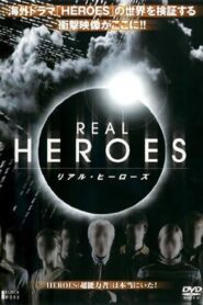 Real Heroes 2008 on netflix