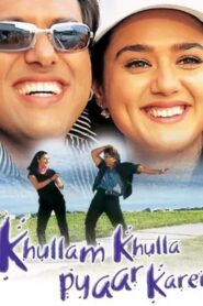 Khullam Khulla Pyaar Karen 2005 on netflix