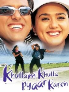 Khullam Khulla Pyaar Karen 2005 on netflix