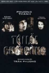 Tội Lỗi Cuối Cùng 1980 on netflix