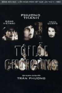 Tội Lỗi Cuối Cùng 1980 on netflix