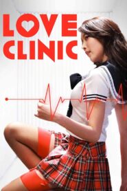 Love Clinic 2015 on netflix