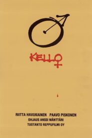 Kello 1984 on netflix