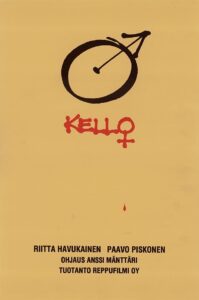 Kello 1984 on netflix