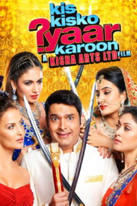 Kis Kisko Pyaar Karoon 2015 on netflix