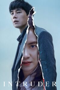 Intruder 2020 on netflix