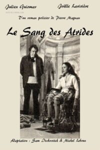 Le Sang des Atrides 1981 on netflix