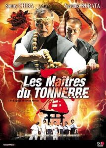 Legend of Seven Monks 2006 on netflix