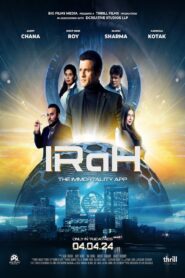 IRaH 2024 on netflix