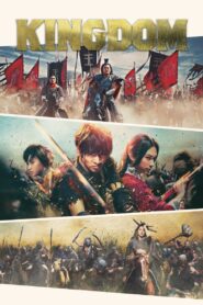 Kingdom 2019 on netflix