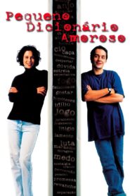 Little Book of Love 1997 on netflix