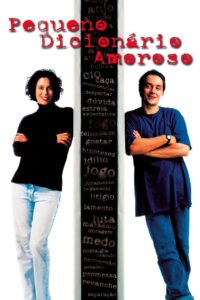 Little Book of Love 1997 on netflix