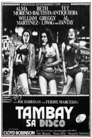 Tambay sa Disco 1980 on netflix