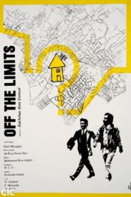 Off-Limits 1986 on netflix