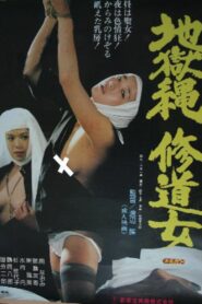 Rope of Hell: A Nun’s Story 1981 on netflix