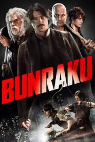Bunraku 2010 on netflix