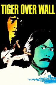 Tiger Over Wall 1980 on netflix
