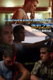 Twoyoungmen, UT. 2009 on netflix