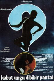 Purple Fog at the Shore 1981 on netflix