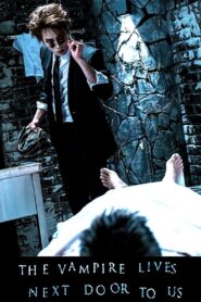 The Vampire Lives Next Door to Us 2015 on netflix