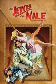 The Jewel of the Nile 1985 on netflix