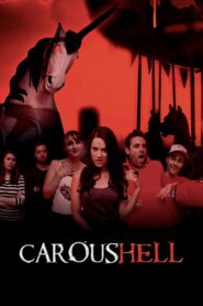 CarousHELL 2016 on netflix