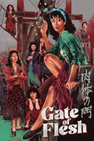 Gate of Flesh 1988 on netflix