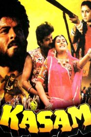 Kasam 1988 on netflix