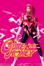 Cutie Honey 2004 on netflix