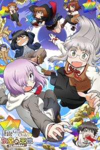 Fate/Grand Order: Himuro no Tenchi – 7-nin no Saikyou Ijin-hen 2017 on netflix