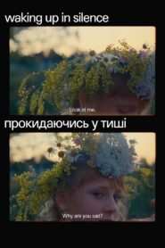 Waking Up in Silence 2023 on netflix