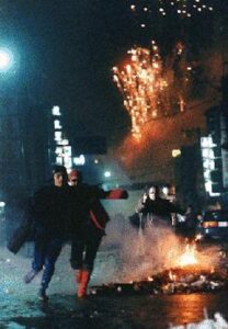 A Cha-Cha for the Fugitive 1997 on netflix