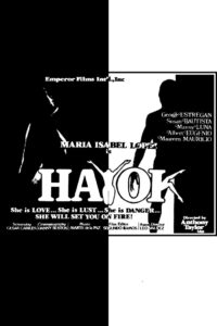 Hayok 1986 on netflix