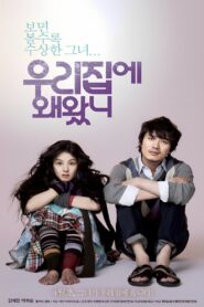 Why Did You Come to My House 2009 on netflix
