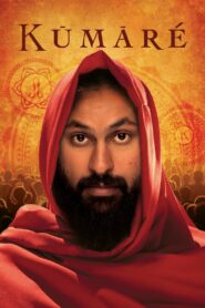 Kumaré 2012 on netflix