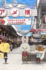 Kamiusagi Rope x Boruto: Naruto Next Generations 2017 on netflix