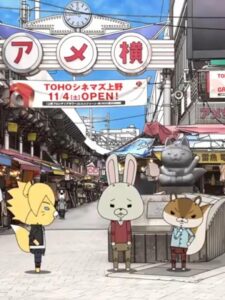 Kamiusagi Rope x Boruto: Naruto Next Generations 2017 on netflix