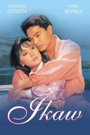Ikaw 1993 on netflix